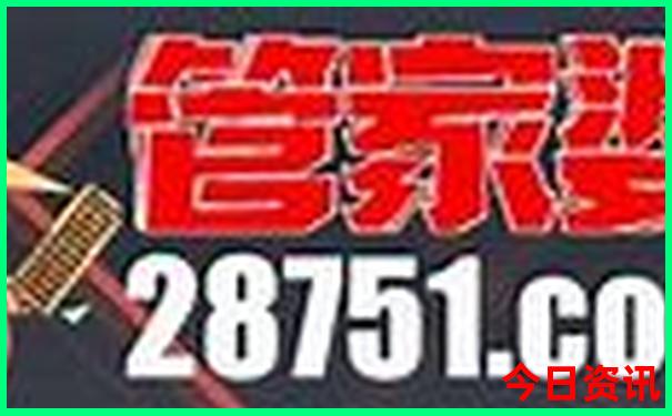 五指山有什么好玩的旅游景点