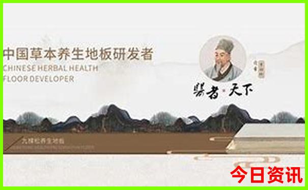 旅游好去处十大必去景点